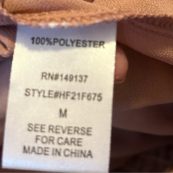 Boutique Mocha Smocked Péplum Blouse -- FINAL SALE PRICE - Picture 6 of 10